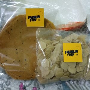 মুগডাল পাপড় এবং পটেটো চিপস কম্বো ১ কেজি